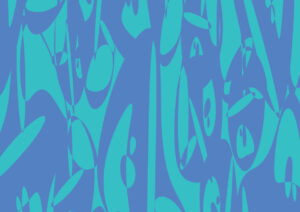 FONDO-AZUL-Y-CELESTE